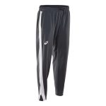 Steel Grey/White Asics Stretch Woven Track Pants