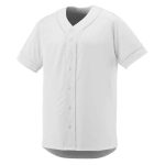 white-augusta-slugger-jersey